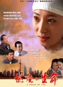 久草网在线
